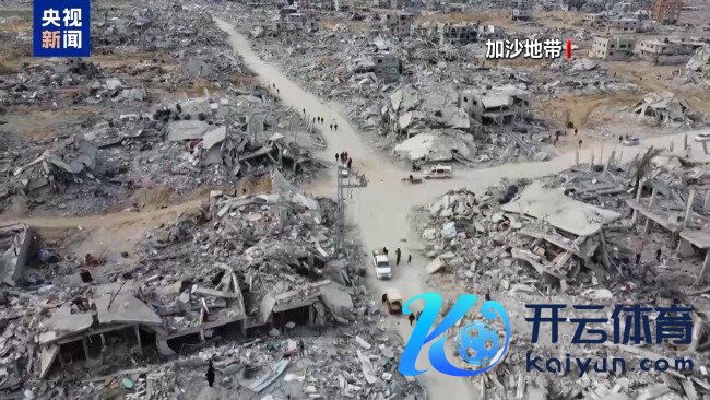 埃及民众汇集反对将巴勒斯坦东说念主逐出加沙